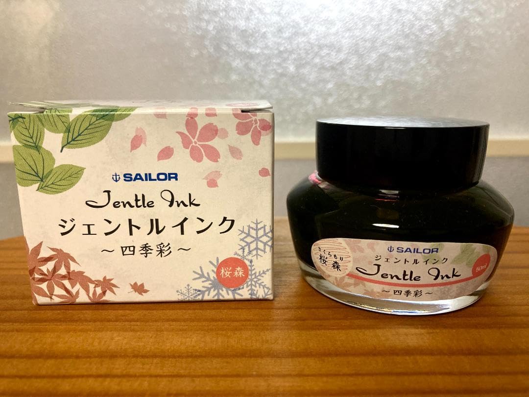 セーラー万年筆 ボトルインク 四季彩 セット Amazon.co.jp: ！sailor セーラー ボトルインク 万年筆用インク 四季彩